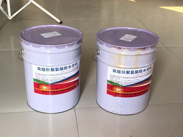 聚氨酯防水涂料