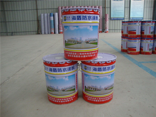 HD防水涂料