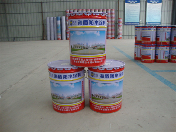 HD防水涂料批发