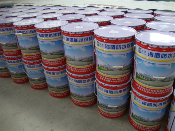 HD防水涂料